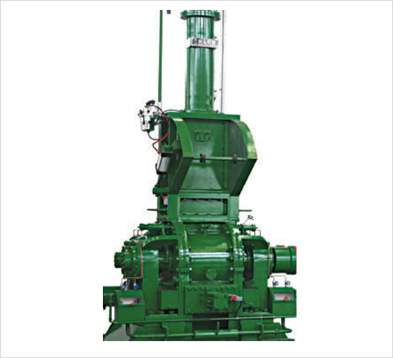 INTENSIVE MIXER 