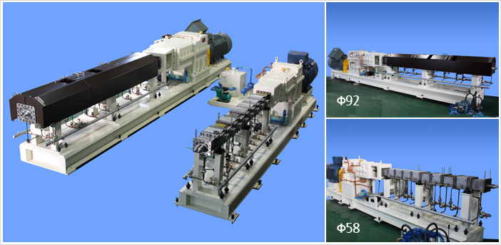 TWIN EXTRUDER MACHINE